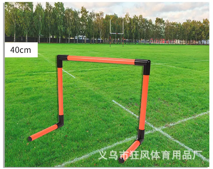 折叠跨栏架_10.jpg