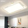 Luz principal de sala de estar de alto brilho e proteção ocular, luminária de teto de luxo simples italiana, 6 novas luminárias simples de Zhongshan, ferro e outros materiais
