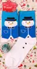 Calcetines Navideños Amazon Talla 37-43 Calcetines Navideños para Hombre Papá Noel Reno Muñeco de Nieve Calcetines de Media Pantorrilla para Mujer 2026