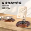 Soporte de Escritorio para Teléfono de Madera de Nogal Metálico, Giratorio 360° y Plegable, Gadget de Lujo para Personas Perezosas para Ver Series de TV con un Soporte