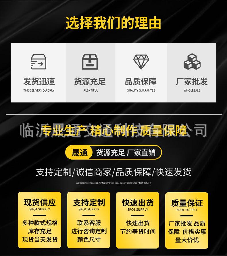 晟通定制中心 (1).jpg