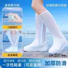Cubrezapatos Impermeables para Lluvia, Cubrezapatos de Bota Alta Gruesos y Reutilizables, Impermeables, Antideslizantes, Anti-Arena Cubre Pies de PVC para Días Lluviosos y Actividades en la Playa