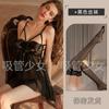 Bata de Noche Sexy Talla Extra Grande, Ropa de Dormir sin Espalda de Encaje con Aros que Realza Bustos Pequeños, Atractivo Diseño de Moño