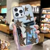 Capa Popular de Comércio Exterior com Estampa de Leopardo e Estrelas com Espelho para iPhone 17, Adequada para Apple 16 Pro, com Recurso de Espelho de Maquiagem