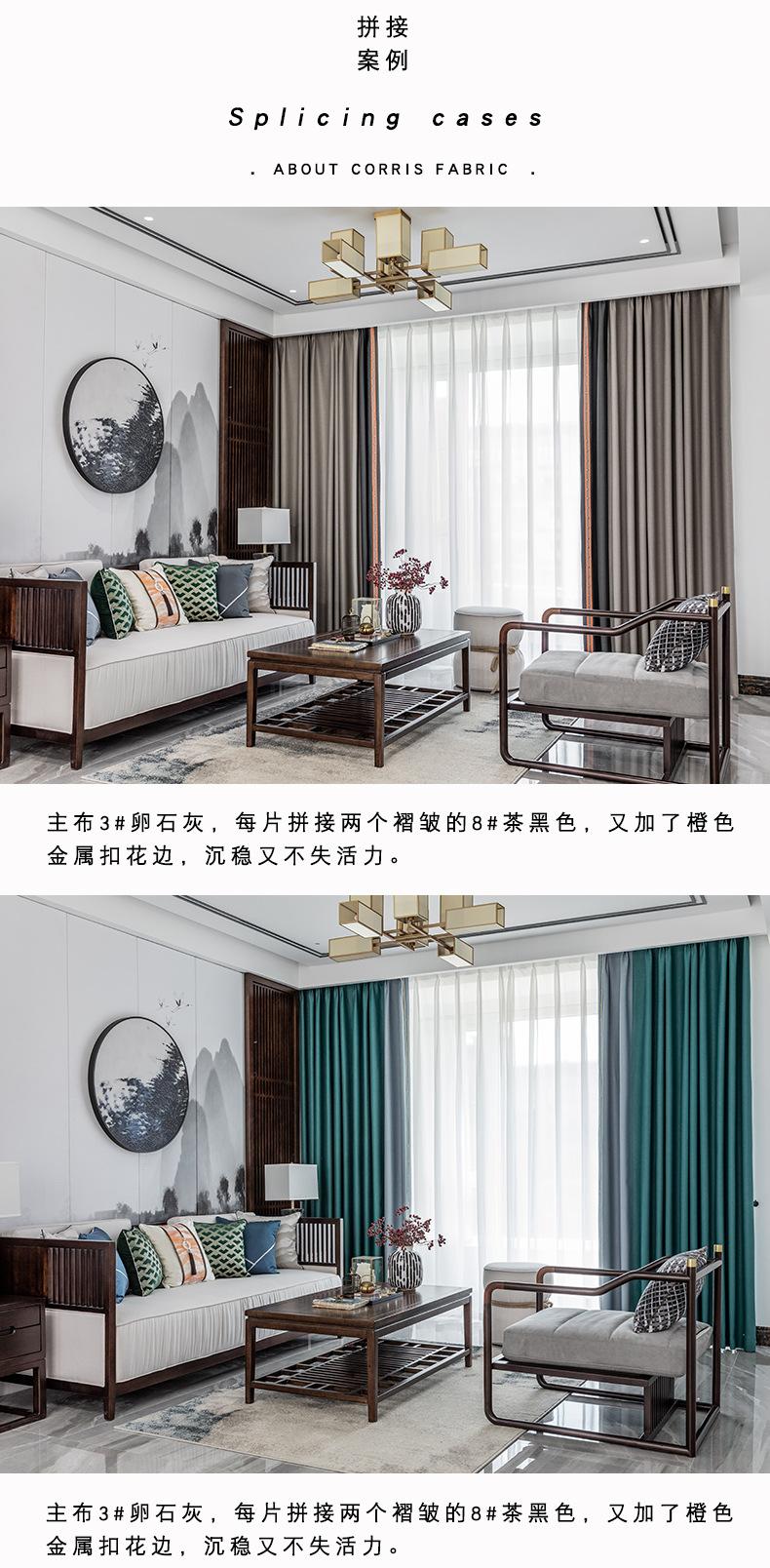 双面麻_13.jpg