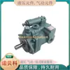 Bomba Hidráulica Kceice Taiwán Kesheng Pvs-0B-8N2-30 Pvs-0B-8N1-30 0B-8N3-30