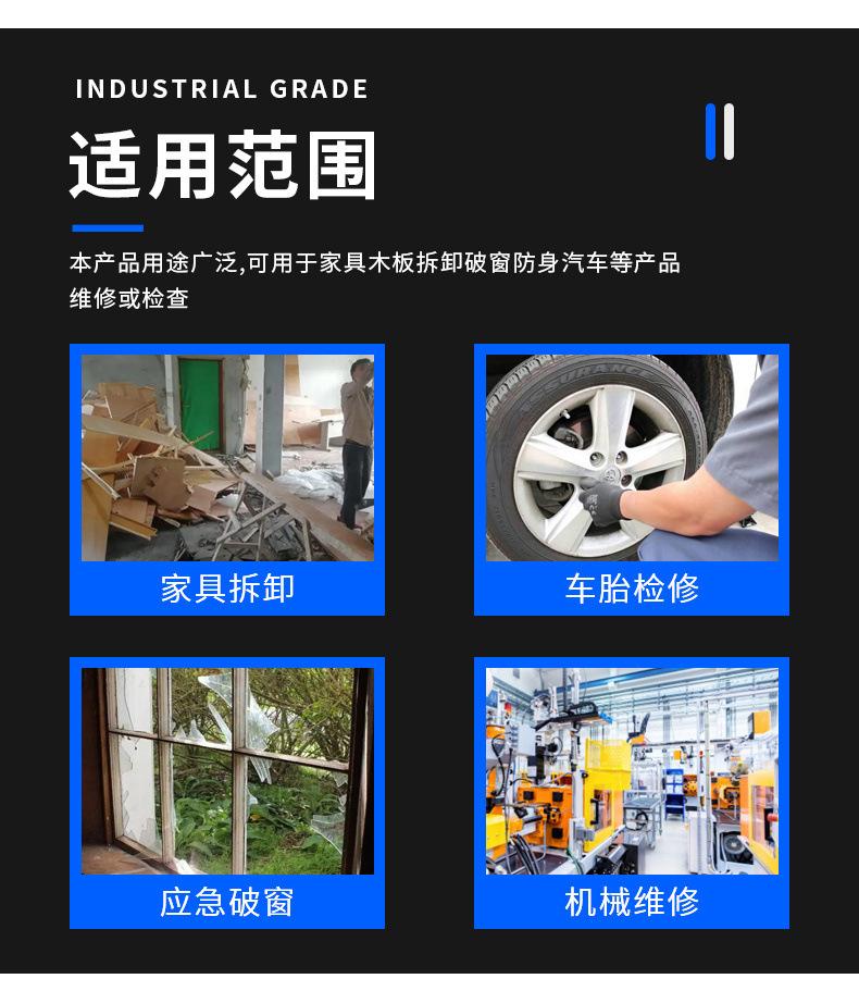 详情_06.jpg