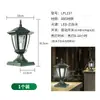 Faro de Columna LED Solar Impermeable para Exterior de Jardín y Valla