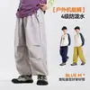[Resistente a la abrasión] Pantalones Bluem para Niños, Pantalones para Niños, Nuevo Estilo de Primavera para Niños, Pantalones de Senderismo para Exteriores, Ropa de Primavera para Niños Grandes