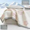 Esterilla refrescante de seda de hielo con cuentas tipo A de verano, nuevo modelo 2026, lavable a máquina, estilo sábana bajera, juego de tres piezas de alfombrilla suave para uso doméstico