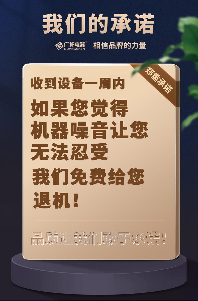 详情图15.jpg
