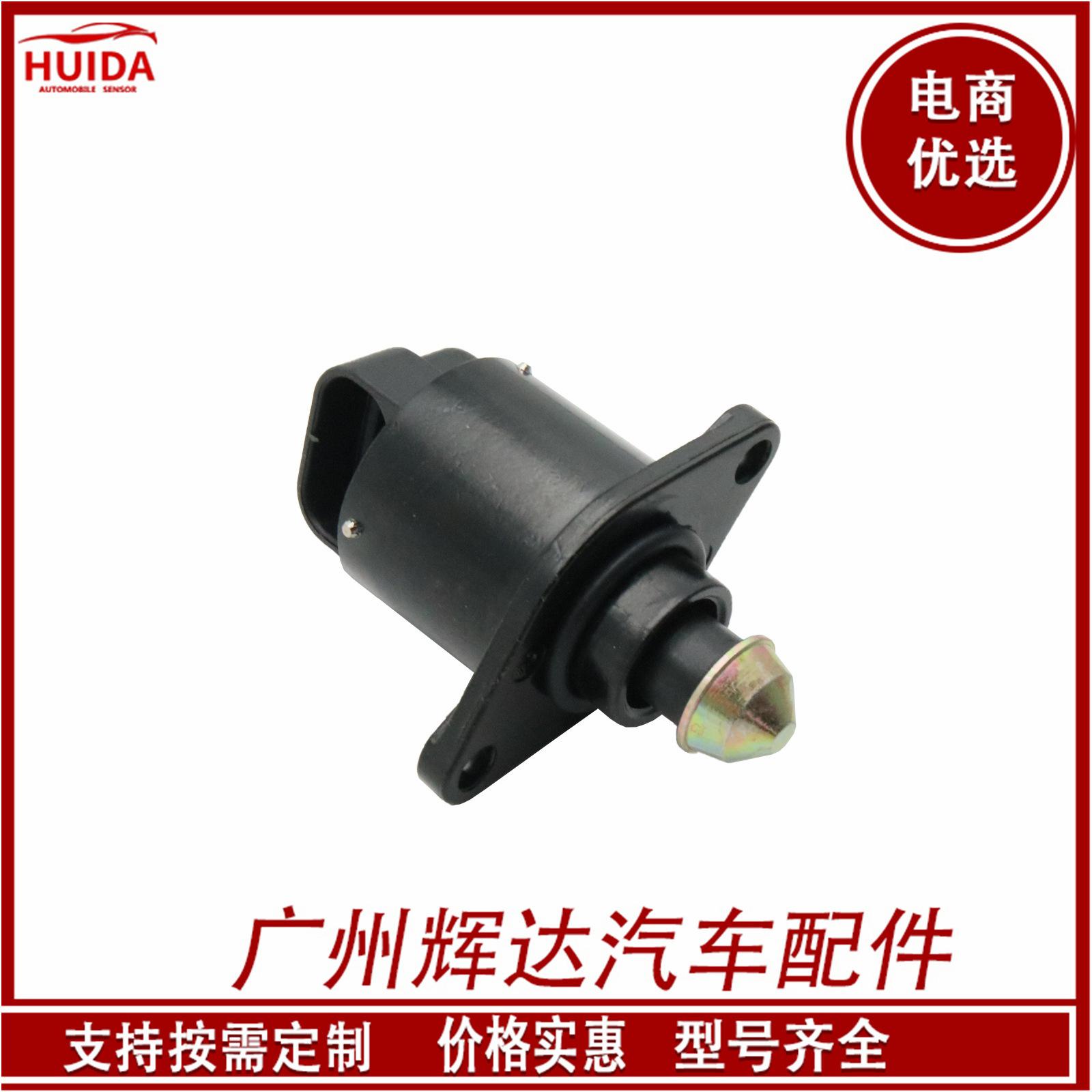 O1CN01Apiu9r1CykRC1hn6P_!!2209