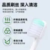 Fabricantes de cepillos de dientes suministran cepillo de dientes gingival para limpieza bucal de pelo fino y suave oso de cuatro colores cepillo de dientes suave para niños