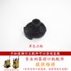 Acessórios para máquina seladora manual de milk tea Tiantai hungry orange mi nong heart minus kaimei emperor evis machine universal
