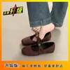 Zapatos Mary Jane Planos Estilo Retro Francés para Mujer, Nuevo Modelo Verano 2026, de una Sola Correa, Puntera Redonda, Elegantes Zapatos de Noche