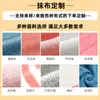 Toalla de Microfibra de Lana Alta y Baja Absorbe Agua y No Suelta Pelusa, Trapo de Limpieza Multifuncional para Limpieza Doméstica de Mesa de Cristal