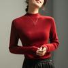 Camiseta Básica de Cuello Alto de Angora Roja para Mujer, Versátil para Usar en Capas o Sola, Camiseta de Manga Larga Ajustada para Verano y Primavera, Top 1688