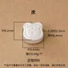 Plata pura 999, plata lisa, dije de zodiaco de dibujos animados de doble cara, cuenta de la suerte, dije de zodiaco de oveja de plata dura 3D, pulsera para el año de la oveja