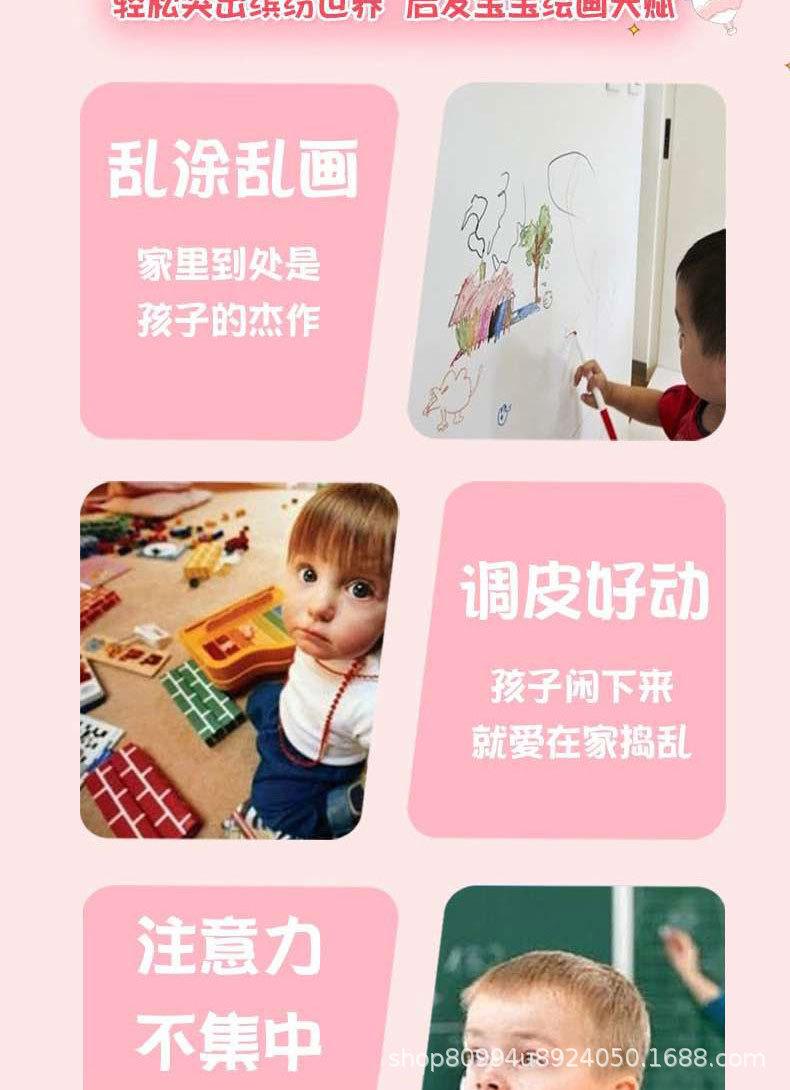 详情页_02.jpg