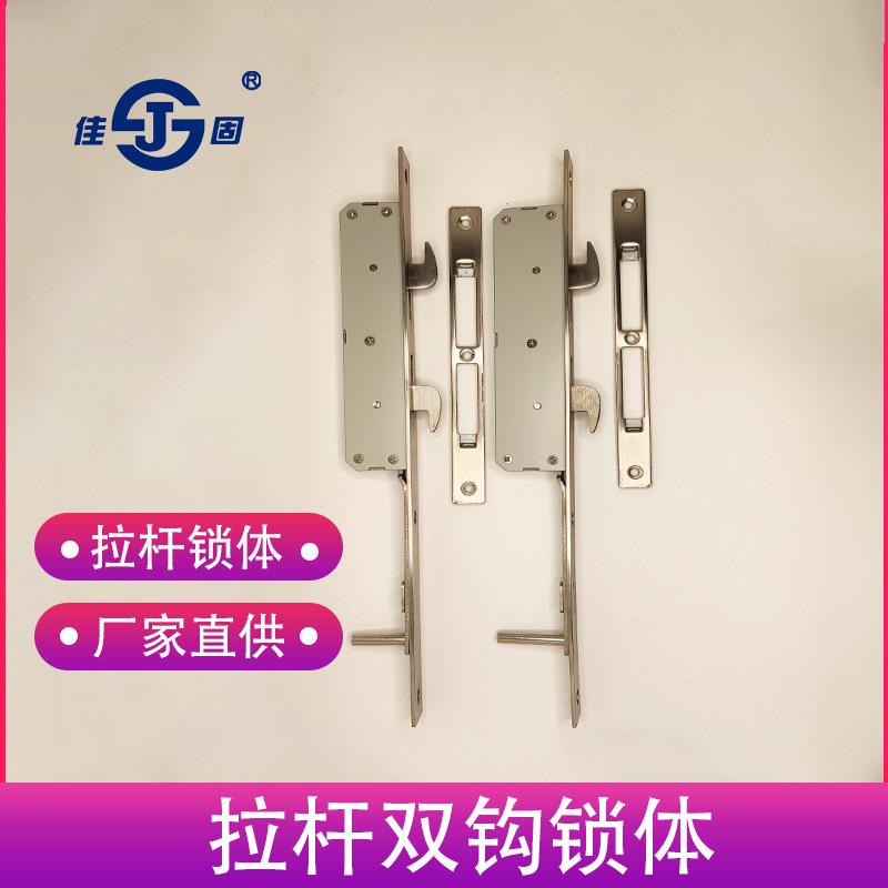 推拉门锁