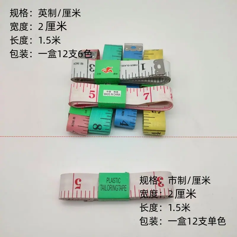 主图2