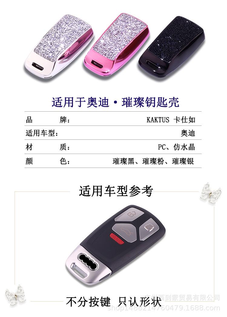 详情_02.jpg