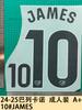 24-25 Coleção Balecano A 10#JAMES Número da Camisa Estampagem de Letras Número Mapa de Transferência Térmica Bola