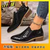 Zapatos de Mujer de Moda Versátiles con Tacón Grueso de Corte Profundo y Punta Fina, Estilo Coreano Nuevo Primavera y Otoño, Cómodos Casuales Slip-On para Mujer