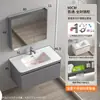 Gabinete de Banheiro Cinza de Aço Inoxidável Arredondado Lavatório Cerâmico Integrado Gabinete de Lavatório Estendido Lavatório Gabinete de Banheiro