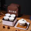 Conjunto de Chá Atacado Estilo Chinês Viagem Doméstico Cerâmica Chaozhou Kung Fu Conjunto de Chá Exterior Portátil Viagem Conjunto de Chá