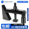 Calibre de Presión Diente Recto Grado 10.9 Almohadilla Diente Triangular Endurecida Placa de Presión Móvil Calibre Paralelo para Fresadora M12M16M20