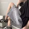 Shorts rectos de color liso de moda estilo coreano holgados casuales versátiles de pierna ancha tipo cargo capri