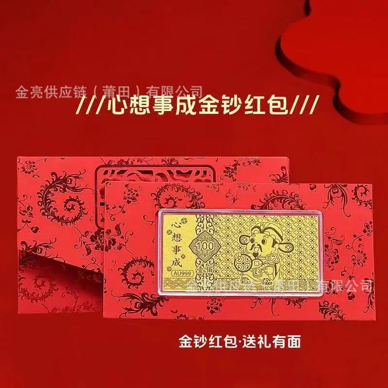 微信图片_20260628134811_2293_2