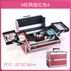 Caja de Maquillaje Aleación de Aluminio Portátil de Mano Multicapa Caja de Almacenamiento de Cosméticos Gran Capacidad con Cerradura Caja de Herramientas para Uñas