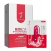 Toallitas en aerosol para hombres Chuanjing, líquido de placer líquido de marea alta Rundan apretado, maravillosa crema lubricante para masaje de manos, generación al por mayor