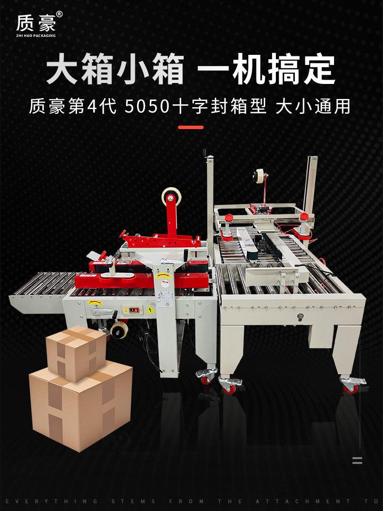 750详情 (4).jpg