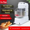 Xumao West Kitchen Nova Máquina Comercial de Macarrão em Grande Escala Máquina de Soja Multifuncional Automática para Alimentos e Macarrão de Arroz Máquina de Amassar Vendas Diretas