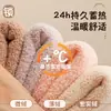 Calcetines de piso antideslizantes de silicona de lana de cordero engrosada, calcetines cortos unisex, fábrica de calcetines de origen transfronterizo con certificación Oeko