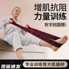 Faixas de Resistência para Pessoas de Meia-Idade e Idosos, Faixas de Resistência Digitais para Exercícios de Pernas, Faixas Elásticas para Reabilitação de Tornozelo, Treinamento de Força e Faixas de Alongamento