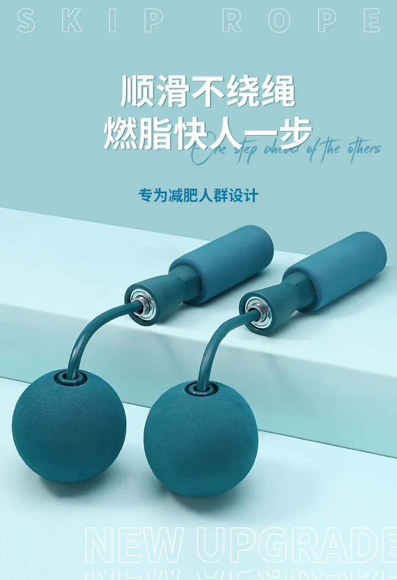 跳神详情_01.jpg