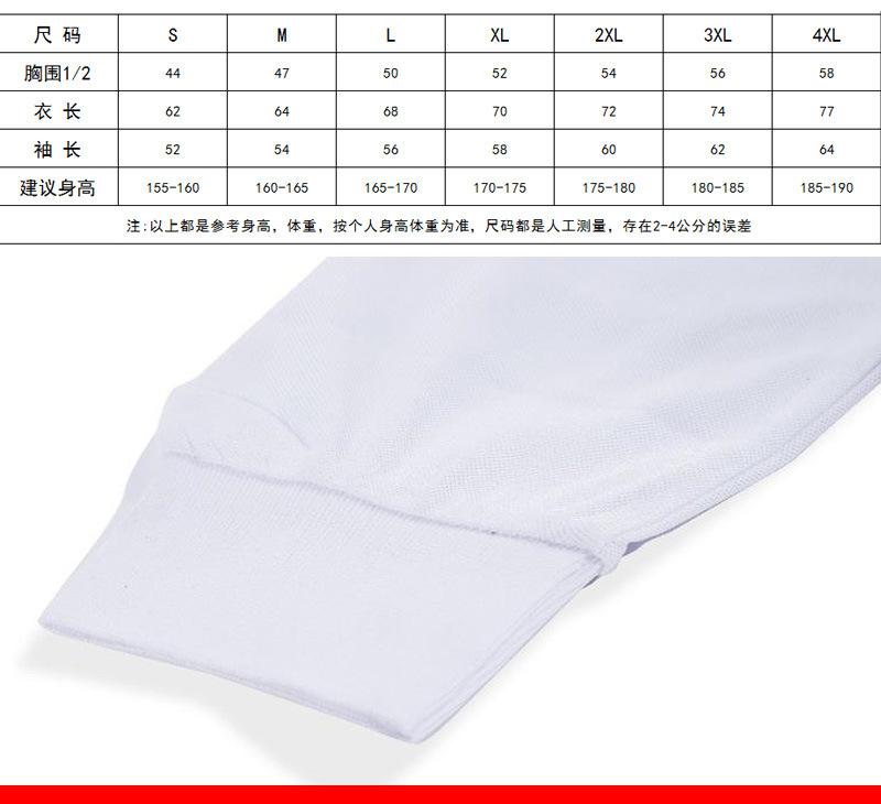 未标题-1_03.jpg