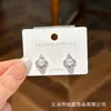 Pendientes de Botón con Pedrería y Perlas de Emperatriz Saturno para Mujer, Pendientes de Plata S925 con Diseño de Nicho, Nuevo Estilo Popular Pendientes Elegantes