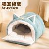 Nido para Gato Invierno Cálido Grueso Felpa Encerrado Nido de Seguridad para Gato Refugio Casa Gato Saco de Dormir de Invierno Nido para Perro Nido para Gato