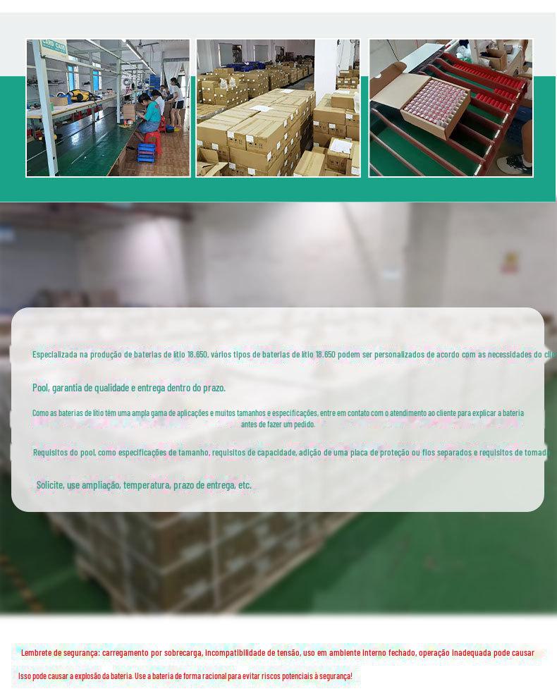 微信图片_20240311110705