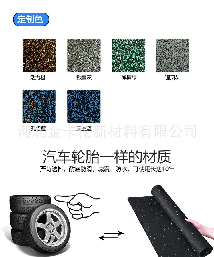 详情_04.jpg