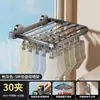 Cabide com Ventosa Multi-clip Varal para Secar Meias Pendurado Interno Roupa Íntima Calças Varanda Ferramenta Dobrável Multifuncional para Secar Roupas
