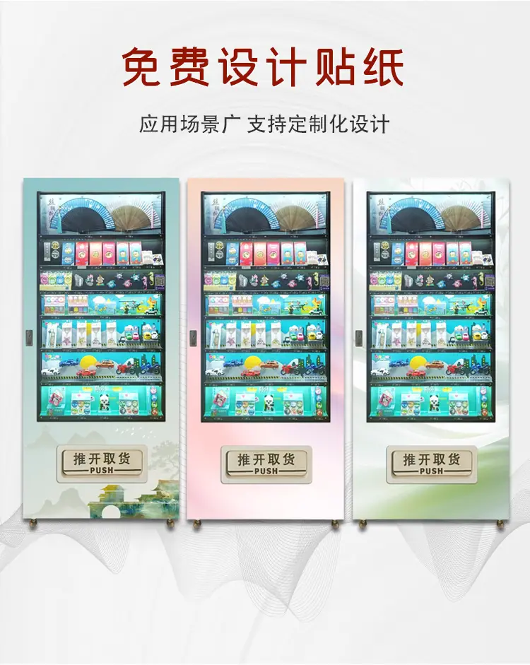 详情页_06.png