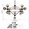 Lámpara Colgante Frijol Mágico Nórdico Decoración de Tienda Luz de Techo para Sala de Estar Lámpara para Comedor Iluminación de Cafetería Estilo Retro de Vidrio