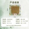 Esterilla de Verano de Ratán para el Hogar Cojín de Moxibustión Esterilla Refrigerante de Artemisa Manta Moxa Oficina Moxibustión Coche Cojín Transpirable para Asiento Almohadilla para Asiento