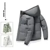 Chaqueta de algodón cálida corta de color liso con capucha, ajuste holgado, talla grande para hombre, nueva de invierno, transfronteriza
